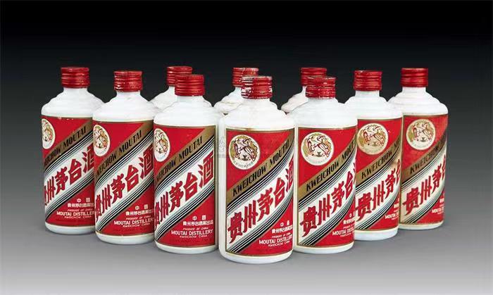 长安茅台酒回收